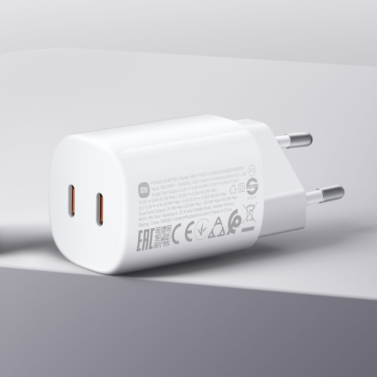 Xiaomi 45W Nano Turbo Power Adapter (2 port)