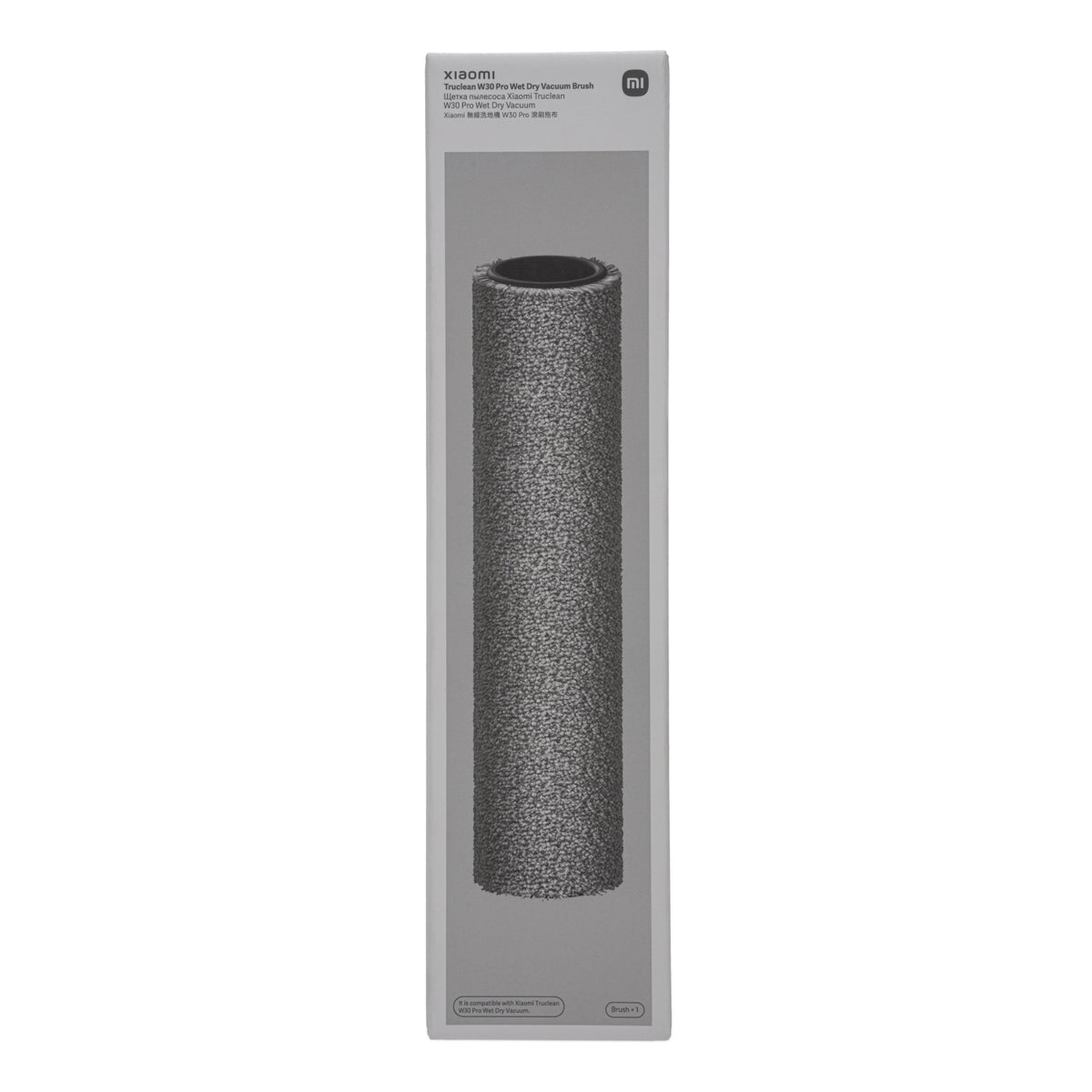 Xiaomi Truclean W30 Pro Wet Dry Vacuum Brush