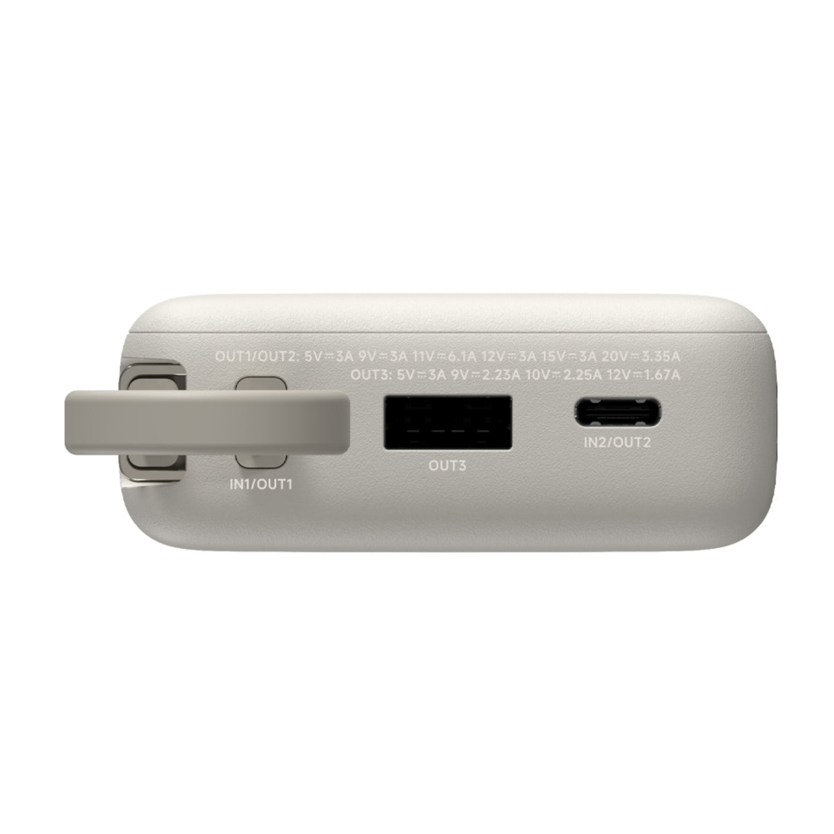 Xiaomi 67W Power Bank 10000mAh (Integrated Cable) - Tan