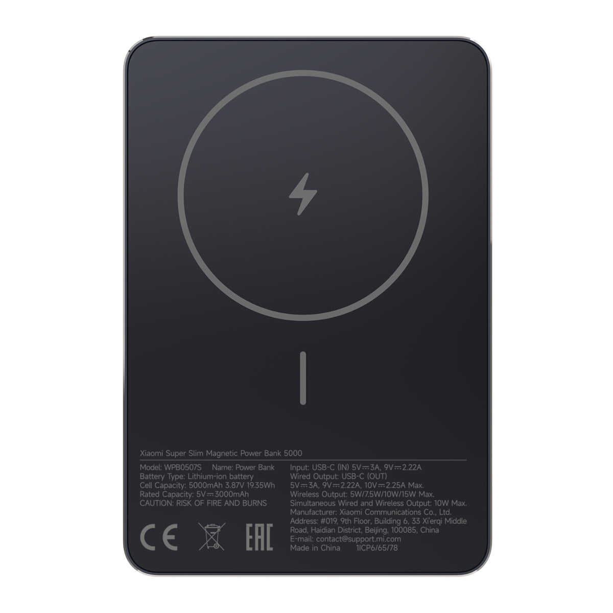 Xiaomi Super Slim Magnetic Power Bank 5000 - Black