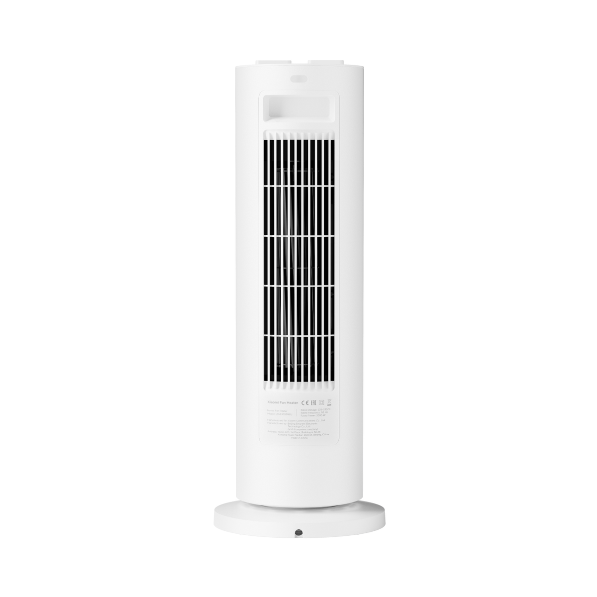 Xiaomi Fan Heater (2000W, PTC Ceramic, 70° Oscillation)